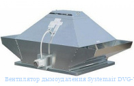 ���������� ������������ Systemair DVG-V 400D4-S/F400